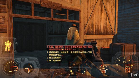 《異塵餘生4》圖文流程攻略[全遊戲劇情+全任務展開+搖頭娃娃收集+重要物品收集+同伴募集] 【四線結局已完結】