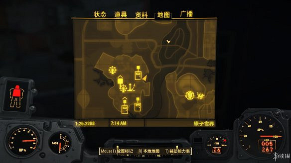 《異塵餘生4》圖文流程攻略[全遊戲劇情+全任務展開+搖頭娃娃收集+重要物品收集+同伴募集] 【四線結局已完結】