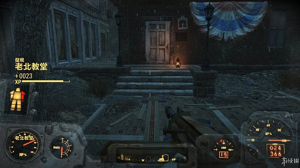 《異塵餘生4》圖文流程攻略[全遊戲劇情+全任務展開+搖頭娃娃收集+重要物品收集+同伴募集] 【四線結局已完結】