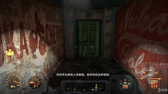 《異塵餘生4》圖文流程攻略[全遊戲劇情+全任務展開+搖頭娃娃收集+重要物品收集+同伴募集] 【四線結局已完結】