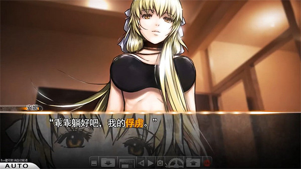 15年故事醞釀6年製作！《神罪降臨》實機展示影片首曝