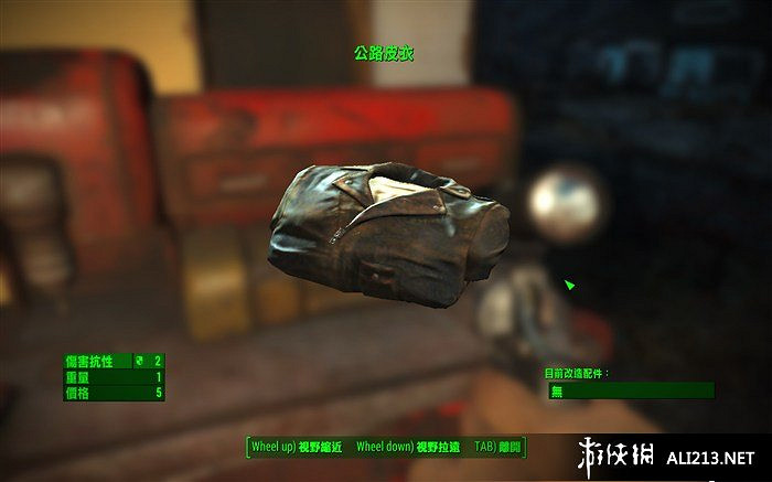 《異塵餘生4》服裝防具及飾品屬性圖覽 《異塵餘生4》服裝防具及飾品屬性圖覽