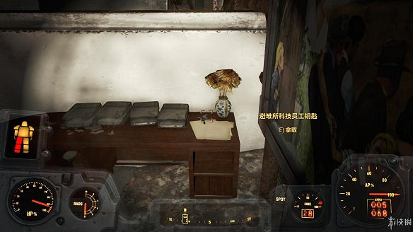 《異塵餘生4》圖文流程攻略[全遊戲劇情+全任務展開+搖頭娃娃收集+重要物品收集+同伴募集] 【四線結局已完結】