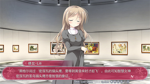 視覺小說《奇異恩典》中文版將於4月26日登陸Steam 視覺小說《奇異恩典》中文版將於4月26日登陸Steam