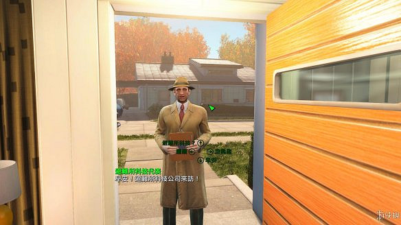 《異塵餘生4》圖文流程攻略[全遊戲劇情+全任務展開+搖頭娃娃收集+重要物品收集+同伴募集] 【四線結局已完結】