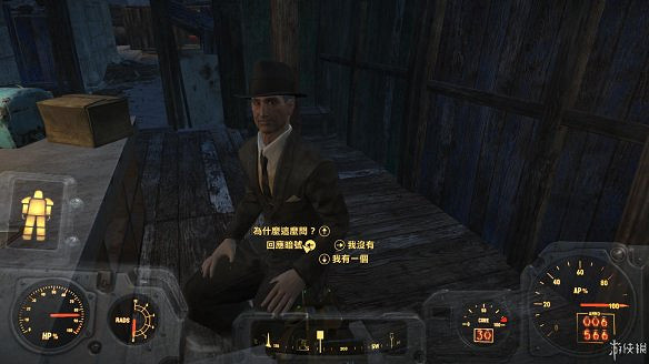 《異塵餘生4》圖文流程攻略[全遊戲劇情+全任務展開+搖頭娃娃收集+重要物品收集+同伴募集] 【四線結局已完結】