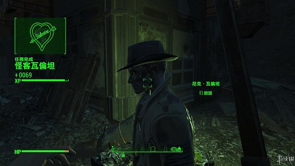 《異塵餘生4》圖文流程攻略[全遊戲劇情+全任務展開+搖頭娃娃收集+重要物品收集+同伴募集] 【四線結局已完結】