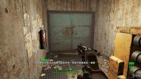 《異塵餘生4》圖文流程攻略[全遊戲劇情+全任務展開+搖頭娃娃收集+重要物品收集+同伴募集] 【四線結局已完結】