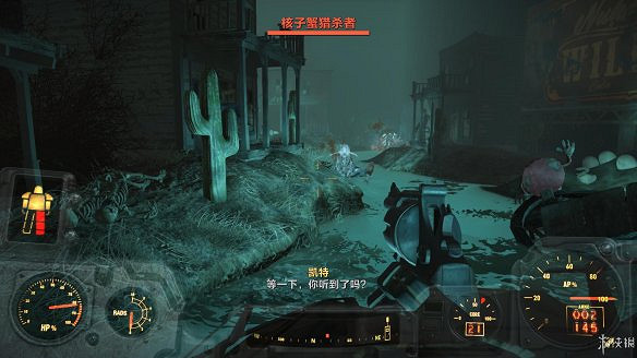 《異塵餘生4》圖文流程攻略[全遊戲劇情+全任務展開+搖頭娃娃收集+重要物品收集+同伴募集] 【四線結局已完結】