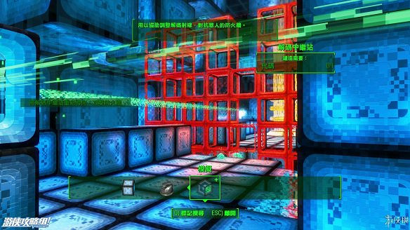 《異塵餘生4》圖文流程攻略[全遊戲劇情+全任務展開+搖頭娃娃收集+重要物品收集+同伴募集] 【四線結局已完結】