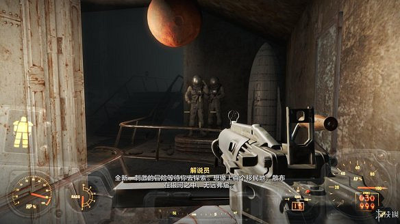 《異塵餘生4》圖文流程攻略[全遊戲劇情+全任務展開+搖頭娃娃收集+重要物品收集+同伴募集] 【四線結局已完結】