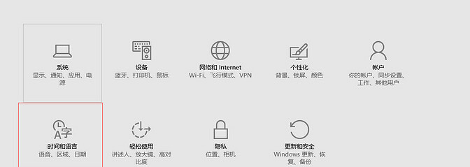 《異塵餘生4》黑屏、閃退及跳出等問題解決辦法合集 《異塵餘生4》黑屏、閃退及跳出等問題解決辦法合集