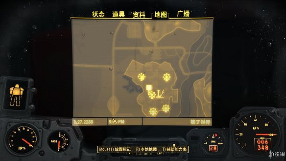 《異塵餘生4》圖文流程攻略[全遊戲劇情+全任務展開+搖頭娃娃收集+重要物品收集+同伴募集] 【四線結局已完結】