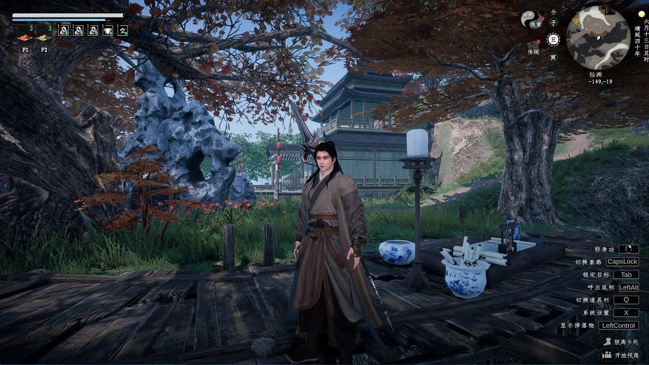 《下一站江湖2》官方中文版下載 《下一站江湖2》官方中文版下載