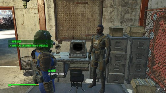 《異塵餘生4》圖文流程攻略[全遊戲劇情+全任務展開+搖頭娃娃收集+重要物品收集+同伴募集] 【四線結局已完結】