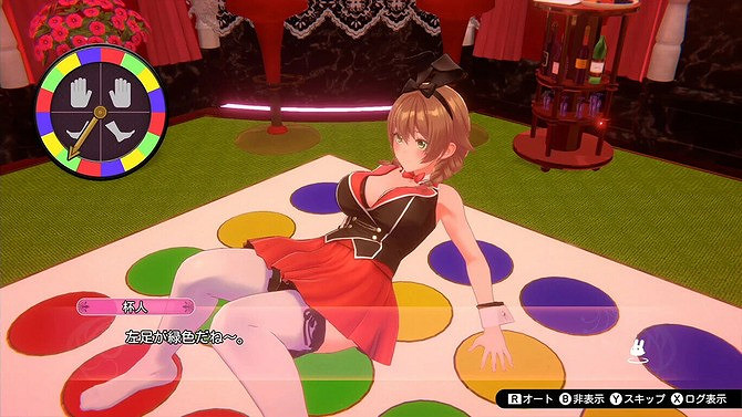 紳士向《Bunny Garden》登陸Switch 稍後登陸Steam 紳士向《Bunny Garden》登陸Switch 稍後登陸Steam