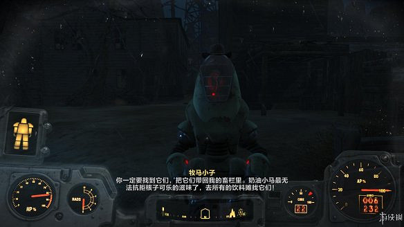 《異塵餘生4》圖文流程攻略[全遊戲劇情+全任務展開+搖頭娃娃收集+重要物品收集+同伴募集] 【四線結局已完結】