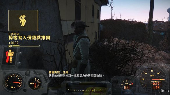 《異塵餘生4》圖文流程攻略[全遊戲劇情+全任務展開+搖頭娃娃收集+重要物品收集+同伴募集] 【四線結局已完結】