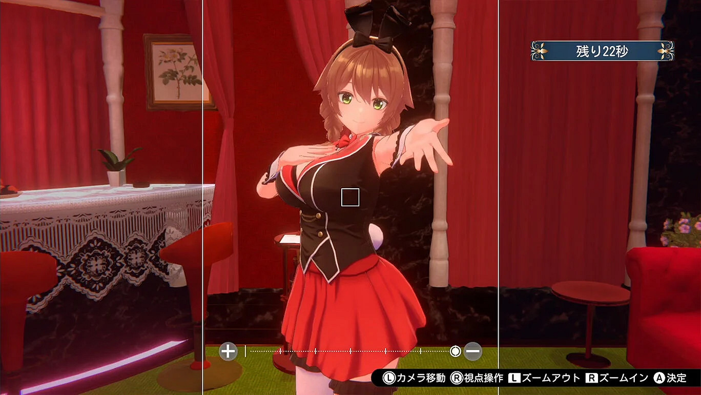 紳士向新作《兔兔秘密花園》正式發售 登陸Switch! 紳士向新作《兔兔秘密花園》正式發售 登陸Switch!