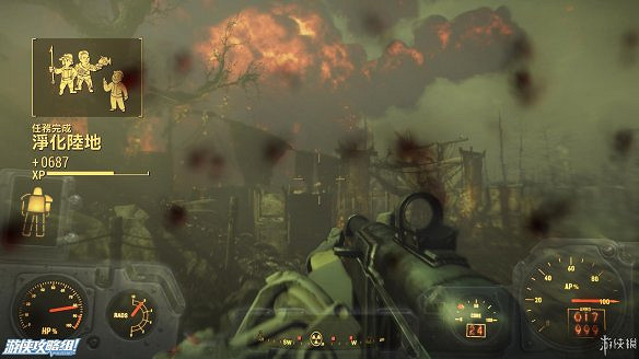 《異塵餘生4》圖文流程攻略[全遊戲劇情+全任務展開+搖頭娃娃收集+重要物品收集+同伴募集] 【四線結局已完結】