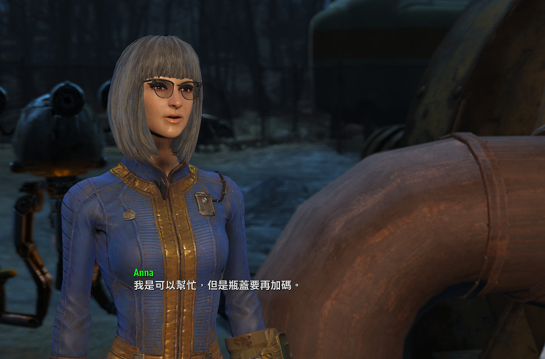 《異塵餘生4》畫面、劇情及戰鬥等體驗心得分享 《異塵餘生4》畫面、劇情及戰鬥等體驗心得分享