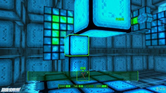 《異塵餘生4》圖文流程攻略[全遊戲劇情+全任務展開+搖頭娃娃收集+重要物品收集+同伴募集] 【四線結局已完結】