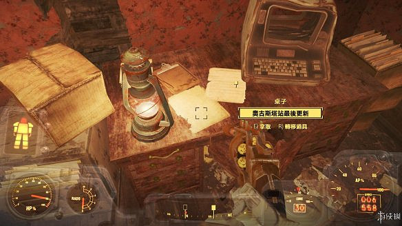 《異塵餘生4》圖文流程攻略[全遊戲劇情+全任務展開+搖頭娃娃收集+重要物品收集+同伴募集] 【四線結局已完結】