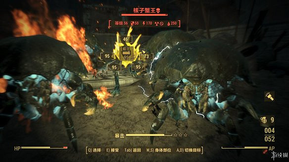 《異塵餘生4》圖文流程攻略[全遊戲劇情+全任務展開+搖頭娃娃收集+重要物品收集+同伴募集] 【四線結局已完結】