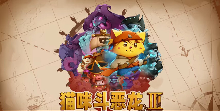 任天堂「Indie World 2024」發布會匯總 多元獨立! 任天堂「Indie World 2024」發布會匯總 多元獨立!