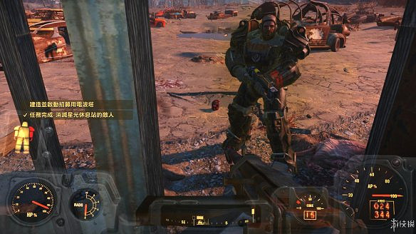 《異塵餘生4》圖文流程攻略[全遊戲劇情+全任務展開+搖頭娃娃收集+重要物品收集+同伴募集] 【四線結局已完結】