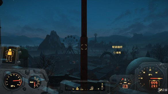 《異塵餘生4》圖文流程攻略[全遊戲劇情+全任務展開+搖頭娃娃收集+重要物品收集+同伴募集] 【四線結局已完結】