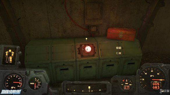 《異塵餘生4》圖文流程攻略[全遊戲劇情+全任務展開+搖頭娃娃收集+重要物品收集+同伴募集] 【四線結局已完結】