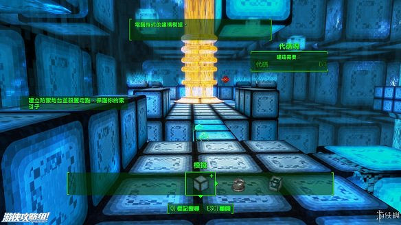 《異塵餘生4》圖文流程攻略[全遊戲劇情+全任務展開+搖頭娃娃收集+重要物品收集+同伴募集] 【四線結局已完結】