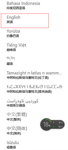 《異塵餘生4》黑屏、閃退及跳出等問題解決辦法合集 《異塵餘生4》黑屏、閃退及跳出等問題解決辦法合集