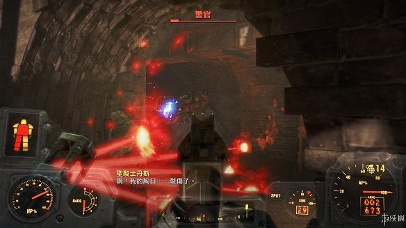 《異塵餘生4》圖文流程攻略[全遊戲劇情+全任務展開+搖頭娃娃收集+重要物品收集+同伴募集] 【四線結局已完結】