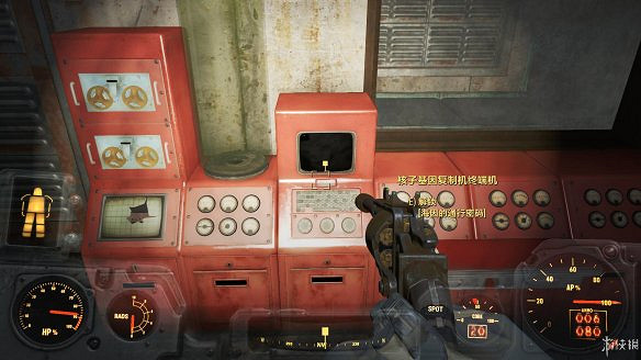 《異塵餘生4》圖文流程攻略[全遊戲劇情+全任務展開+搖頭娃娃收集+重要物品收集+同伴募集] 【四線結局已完結】