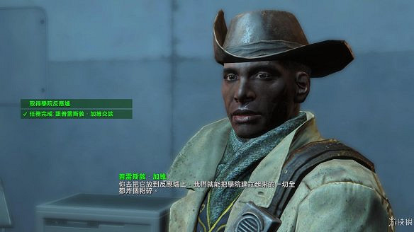 《異塵餘生4》圖文流程攻略[全遊戲劇情+全任務展開+搖頭娃娃收集+重要物品收集+同伴募集] 【四線結局已完結】