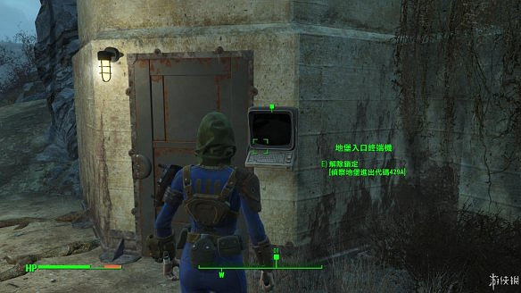 《異塵餘生4》圖文流程攻略[全遊戲劇情+全任務展開+搖頭娃娃收集+重要物品收集+同伴募集] 【四線結局已完結】