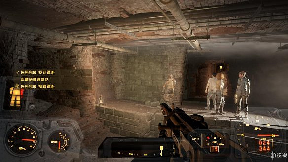 《異塵餘生4》圖文流程攻略[全遊戲劇情+全任務展開+搖頭娃娃收集+重要物品收集+同伴募集] 【四線結局已完結】