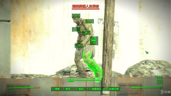 《異塵餘生4》圖文流程攻略[全遊戲劇情+全任務展開+搖頭娃娃收集+重要物品收集+同伴募集] 【四線結局已完結】