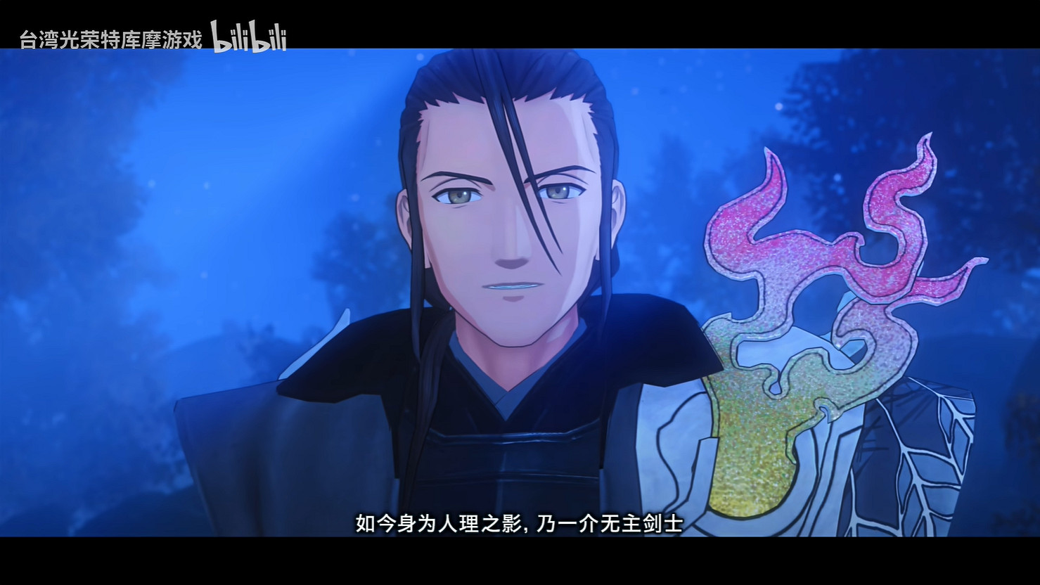 《Fate/Samurai Remnant》DLC第二彈新預告公開! 《Fate/Samurai Remnant》DLC第二彈新預告公開!