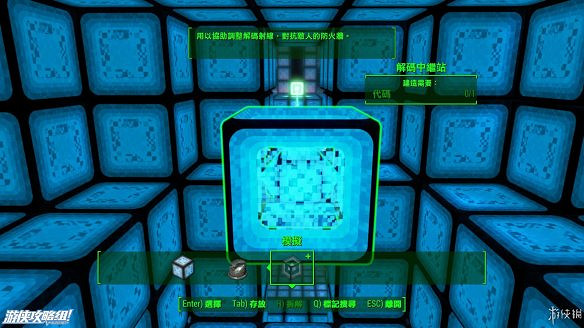 《異塵餘生4》圖文流程攻略[全遊戲劇情+全任務展開+搖頭娃娃收集+重要物品收集+同伴募集] 【四線結局已完結】