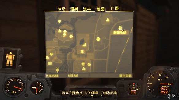 《異塵餘生4》圖文流程攻略[全遊戲劇情+全任務展開+搖頭娃娃收集+重要物品收集+同伴募集] 【四線結局已完結】