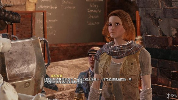 《異塵餘生4》圖文流程攻略[全遊戲劇情+全任務展開+搖頭娃娃收集+重要物品收集+同伴募集] 【四線結局已完結】