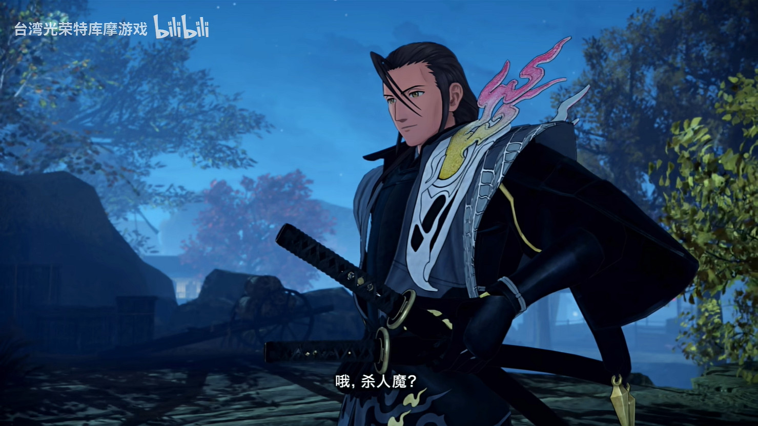 《Fate/Samurai Remnant》DLC第二彈新預告公開! 《Fate/Samurai Remnant》DLC第二彈新預告公開!