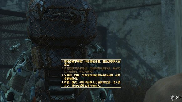 《異塵餘生4》圖文流程攻略[全遊戲劇情+全任務展開+搖頭娃娃收集+重要物品收集+同伴募集] 【四線結局已完結】