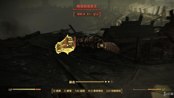 《異塵餘生4》圖文流程攻略[全遊戲劇情+全任務展開+搖頭娃娃收集+重要物品收集+同伴募集] 【四線結局已完結】