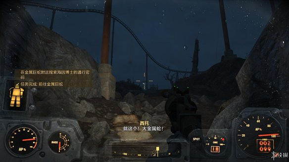 《異塵餘生4》圖文流程攻略[全遊戲劇情+全任務展開+搖頭娃娃收集+重要物品收集+同伴募集] 【四線結局已完結】