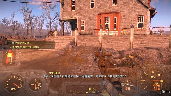 《異塵餘生4》圖文流程攻略[全遊戲劇情+全任務展開+搖頭娃娃收集+重要物品收集+同伴募集] 【四線結局已完結】