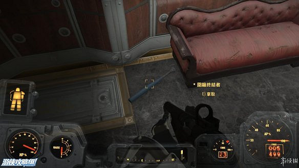 《異塵餘生4》圖文流程攻略[全遊戲劇情+全任務展開+搖頭娃娃收集+重要物品收集+同伴募集] 【四線結局已完結】